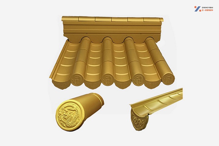 仿古金属琉璃瓦 仿古金属琉璃瓦
